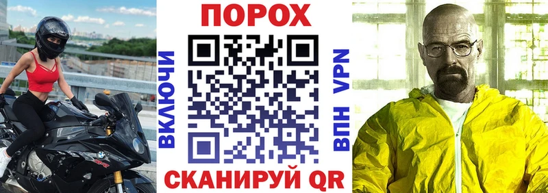Купить Салехард АМФ Розовый