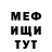 MDMA VHQ Viktoria Syrchina