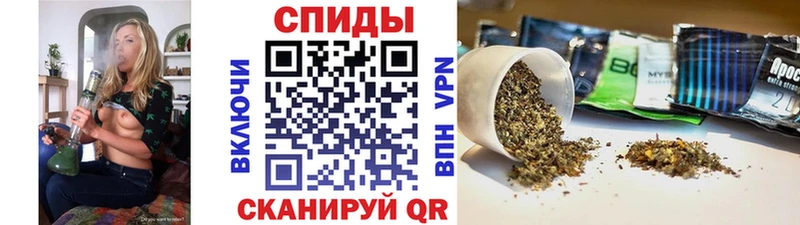 Купить закладки  Салехард  БУТИРАТ BDO 