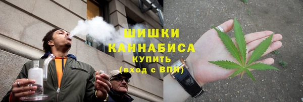 MESCALINE Горнозаводск