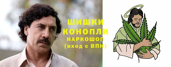 каннабис Горно-Алтайск