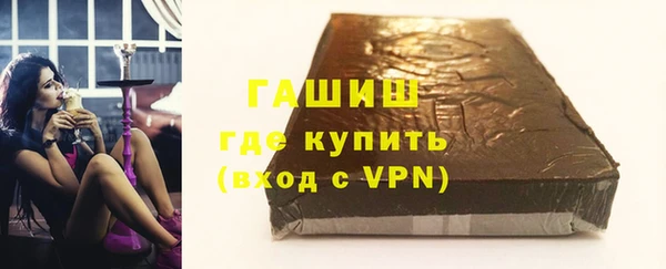 каннабис Горно-Алтайск