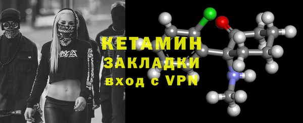 каннабис Горно-Алтайск