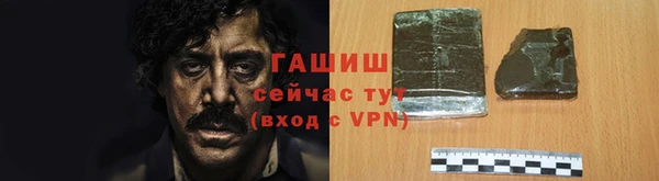 прущие крисы Горняк