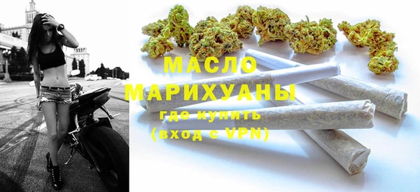PSILOCYBIN Вязьма